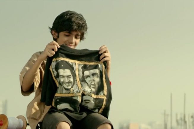 Chegu: World Premiere Screening + Q&#038;A