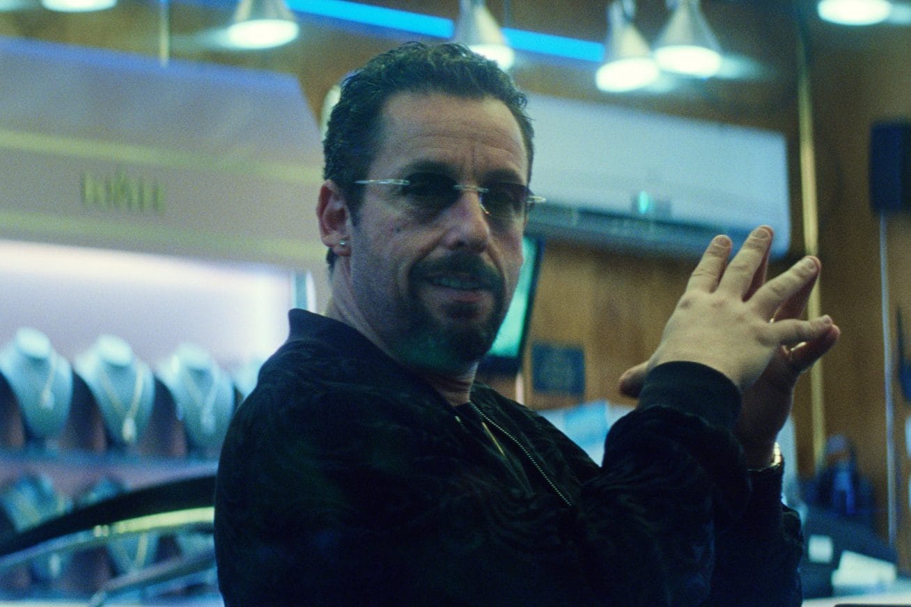 Parent Baby Uncut Gems