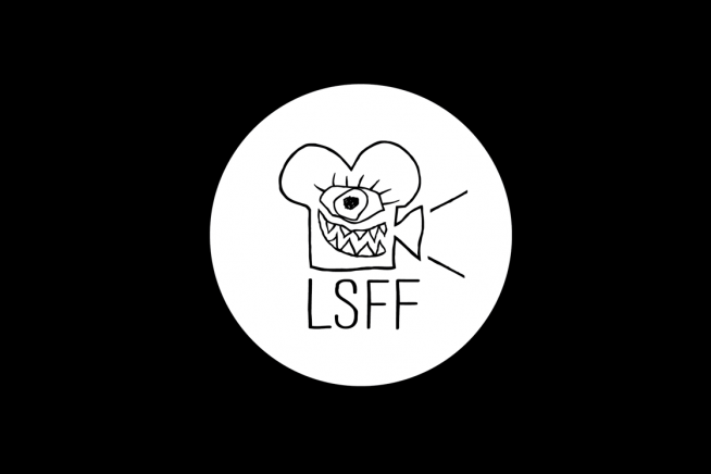 London Short Film Festival (LSFF)