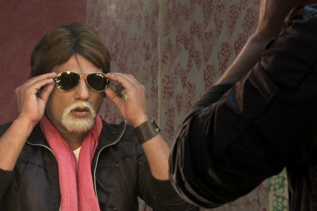 Urf (A.K.A) + Director Q&#038;A