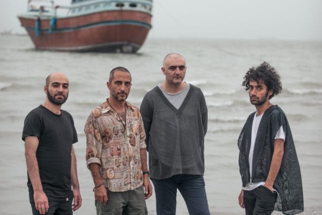 EFG London Jazz Festival: Damahi