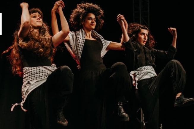 Breeze Beneath by Hawiyya Dance Company