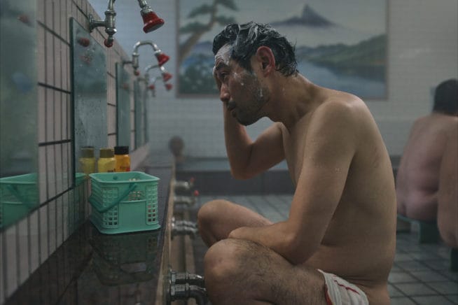 The Ordinary Instant