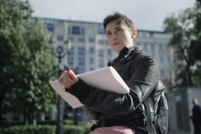 UK Premiere: Tree of Violence + Q&#038;A