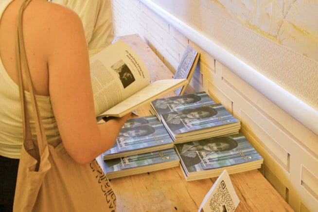 Printed Forms: Publishing and Experimental Moving Image