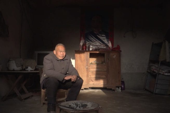 Folk Memory Project 1: Self-Portrait: Window in 47 KM + Q&#038;A