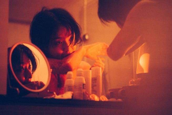 LSFF x LCC: Love Bites