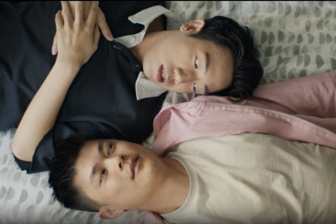 UK Premiere: Extremely Unique Dynamic