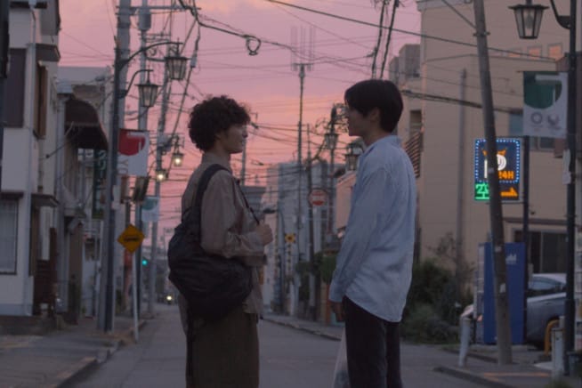 Rich Mix Film Fix: Supernatural Thrills for Spring